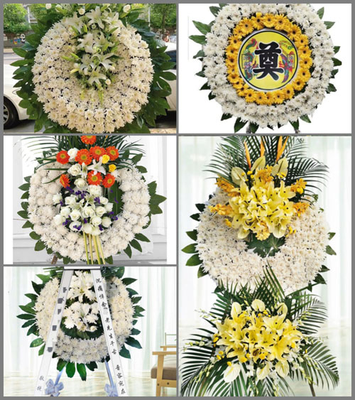 湖北襄阳市老河口市竹林桥镇小左岗村花圈速递